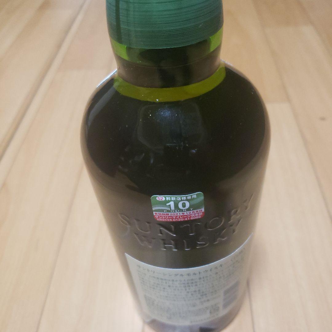 シングルモルトウイスキー白州 700ml