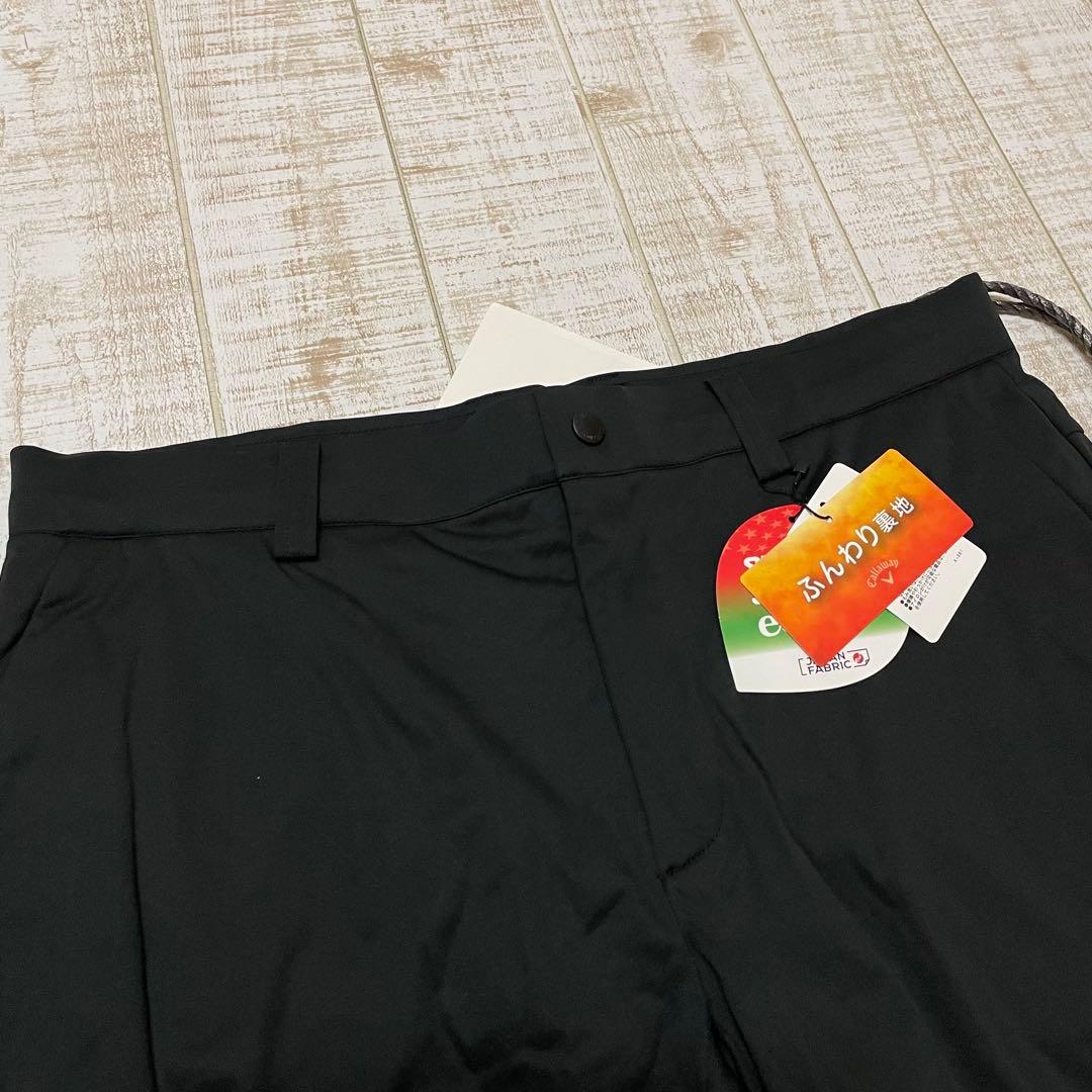 新品 キャロウェイ パンツ ふんわり裏地 極暖 アーチロゴ ブラック Mサイズ