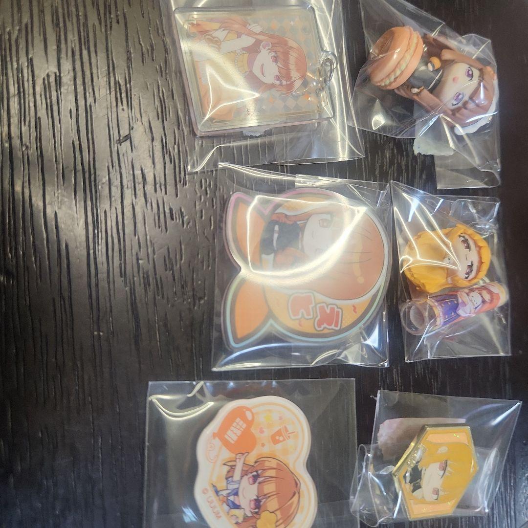 カラフルピーチ　キーホルダー