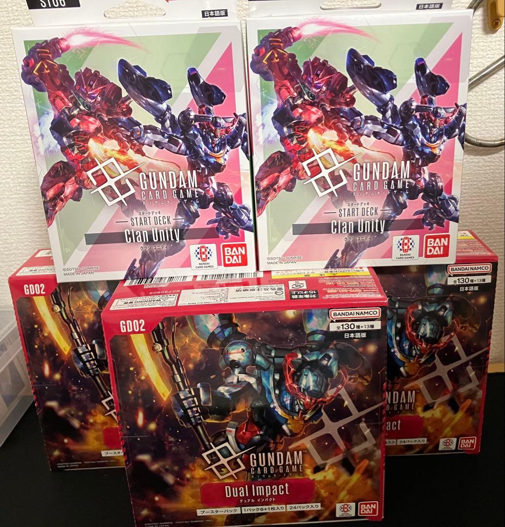 ガンダムカードゲーム スタートデッキ ClanUnity [ST06]