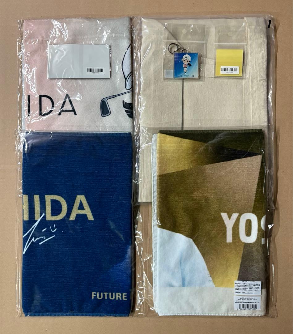 吉田優利プロ応援グッズ７点セット［オフィシャルグッズ5点、JLPGAグッズ2点］