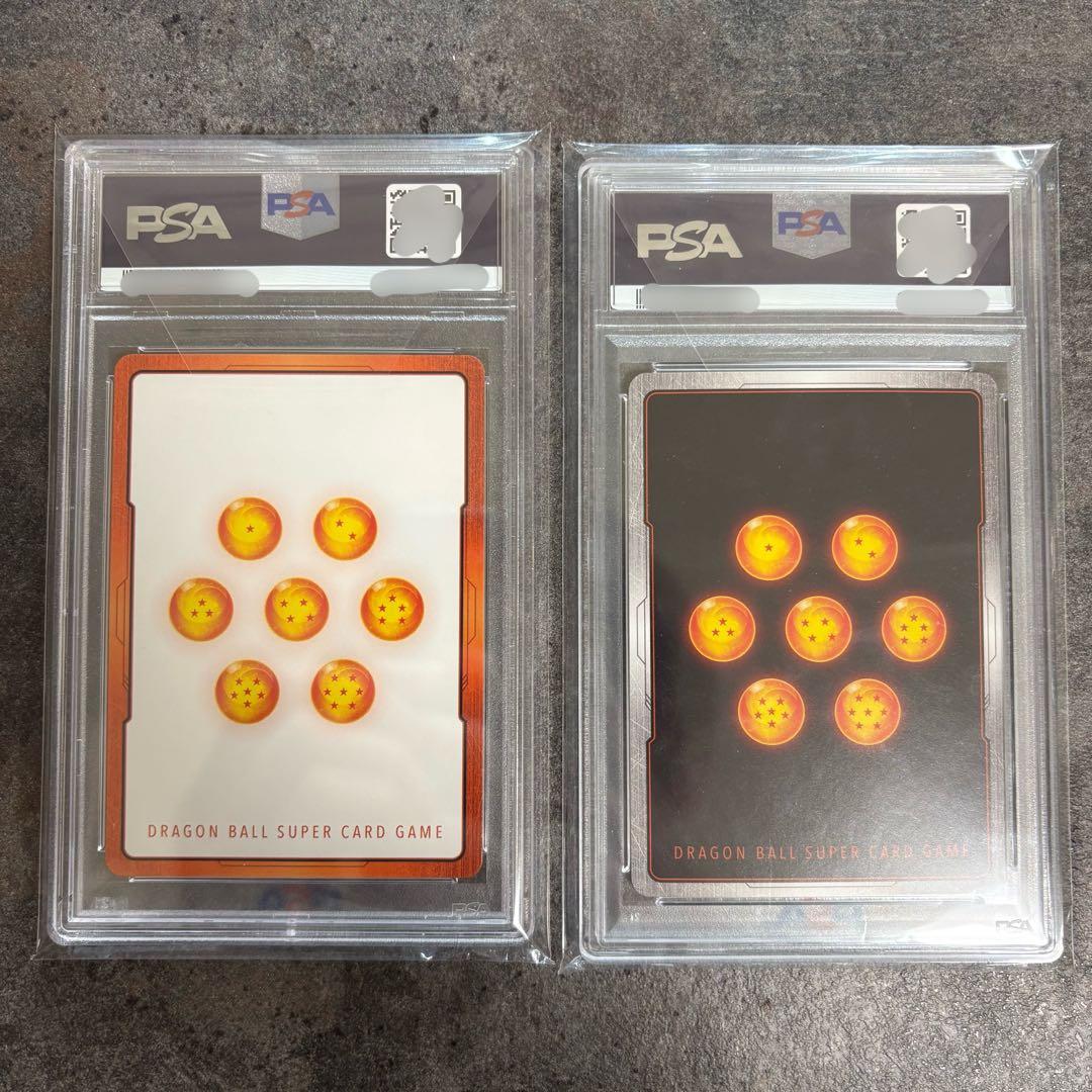 【PSA10】エナジーマーカー 孫悟空　ベジータ アルティメットバトル セット