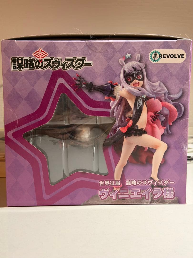 世界征服 謀略のズヴィズダー ヴィニエイラ様 1/7 完成品フィギュア