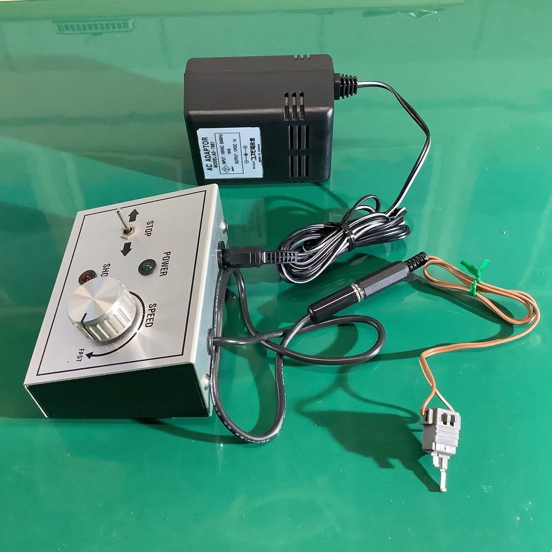 Nゲージ鉄道模型