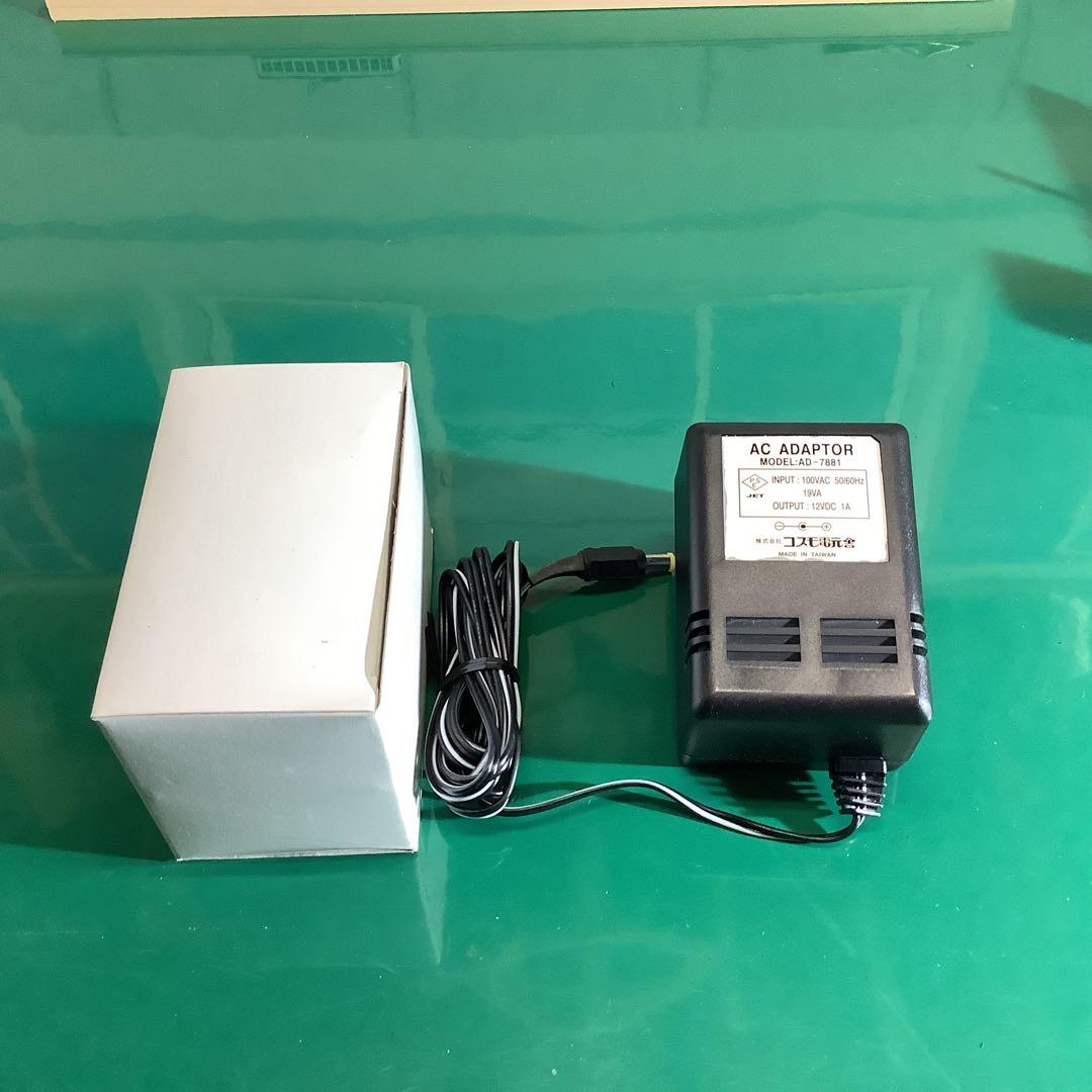 Nゲージ鉄道模型