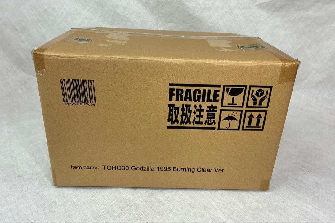 東宝30cmシリーズ ゴジラ 1995 バーニングクリアVer ※新品！未開封！