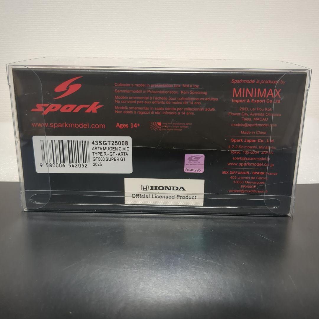 新品未開封 スパーク ARTA MUGEN CVIC TYPE R 2025