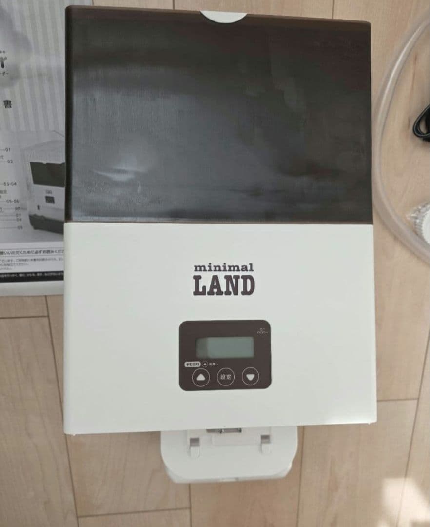 H*O様 【24時間以内発送】極美品 ミニマルランド うさぎの安心オートフィーダ