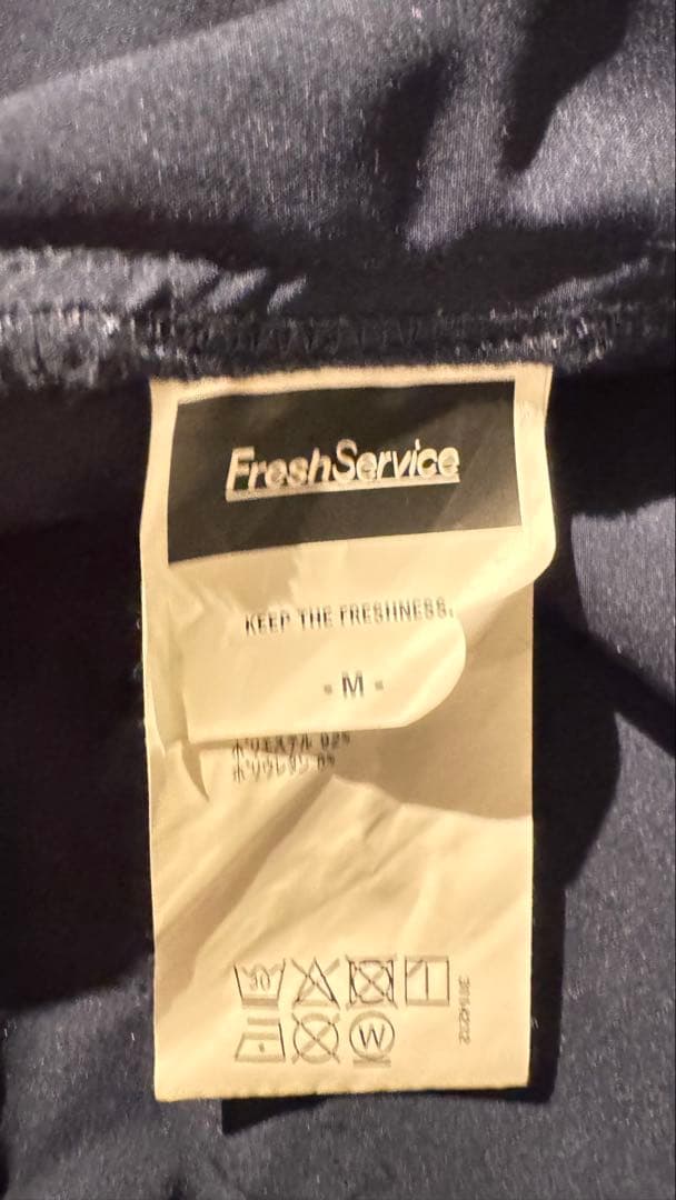 ウォーキング・ランニングウェア FreshService UTILITY PACKABLE SUIT NAVY