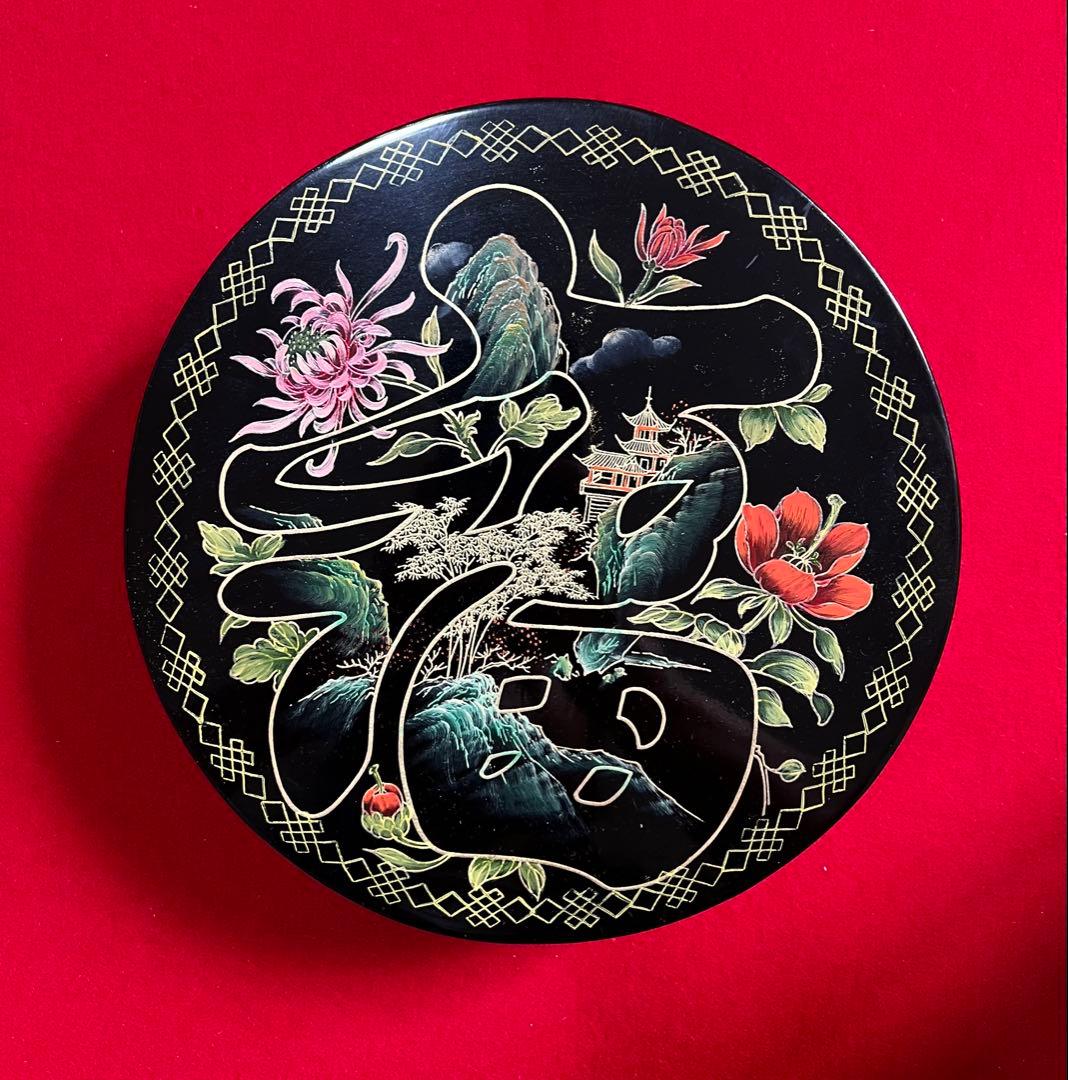 中国美術 古玩 描金漆器 菓子器 菓子入れ　アンティーク 雜貨