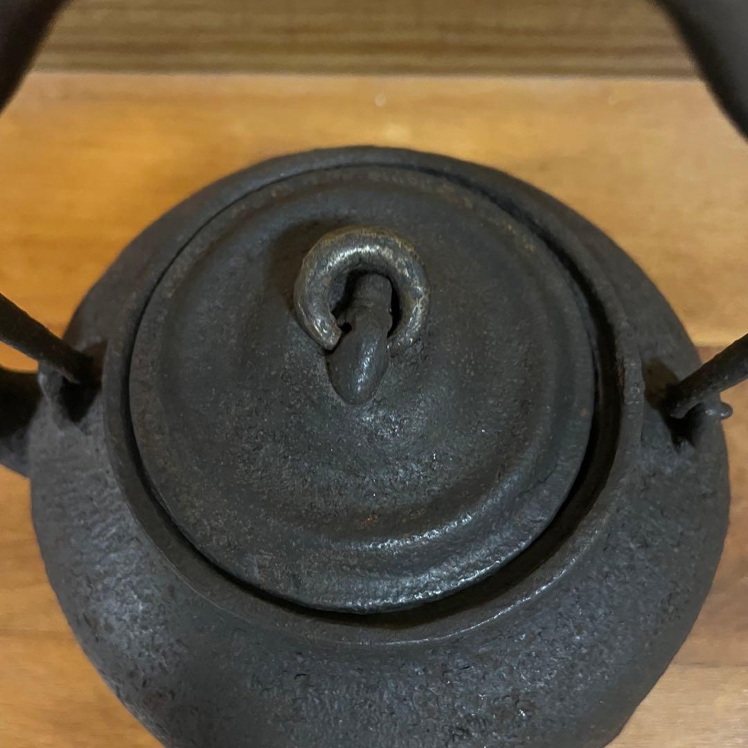 小さめ　鉄瓶　薬缶