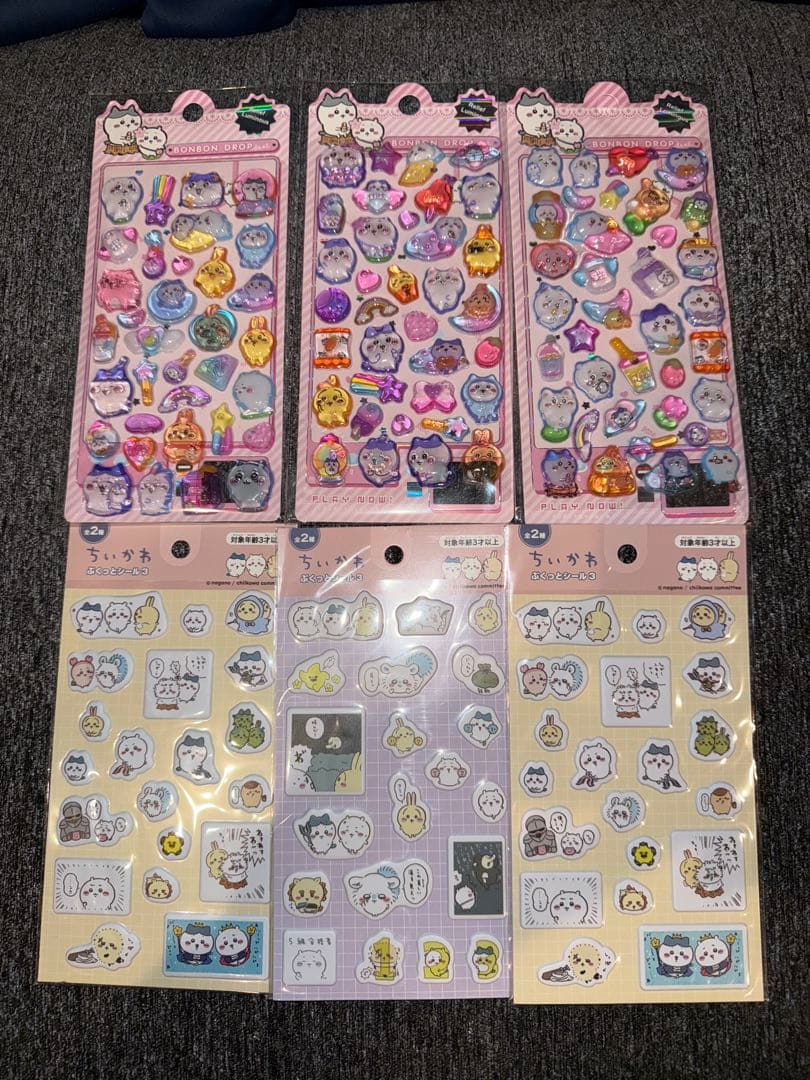 ボンボンドロップシール等シール帳セット計50点まとめ売り