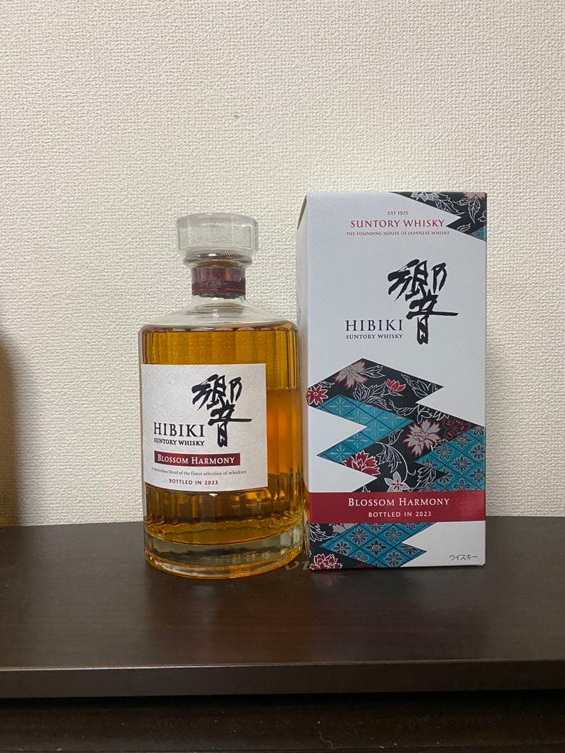 【最終価格】サントリー 響 ブロッサム 2022と2023をセットにしました。