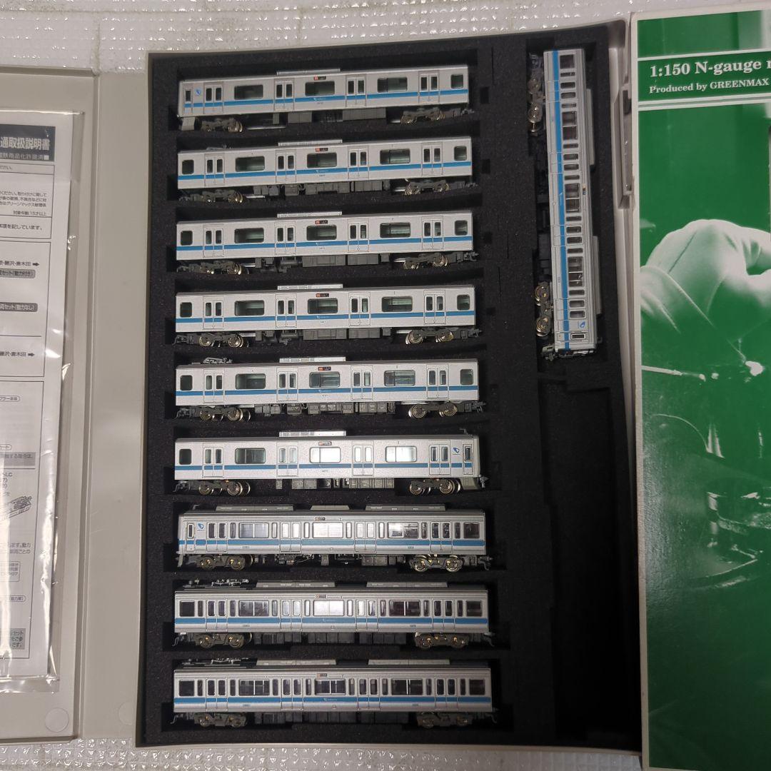 小田急3000形+1000形 Nゲージ 10両セット