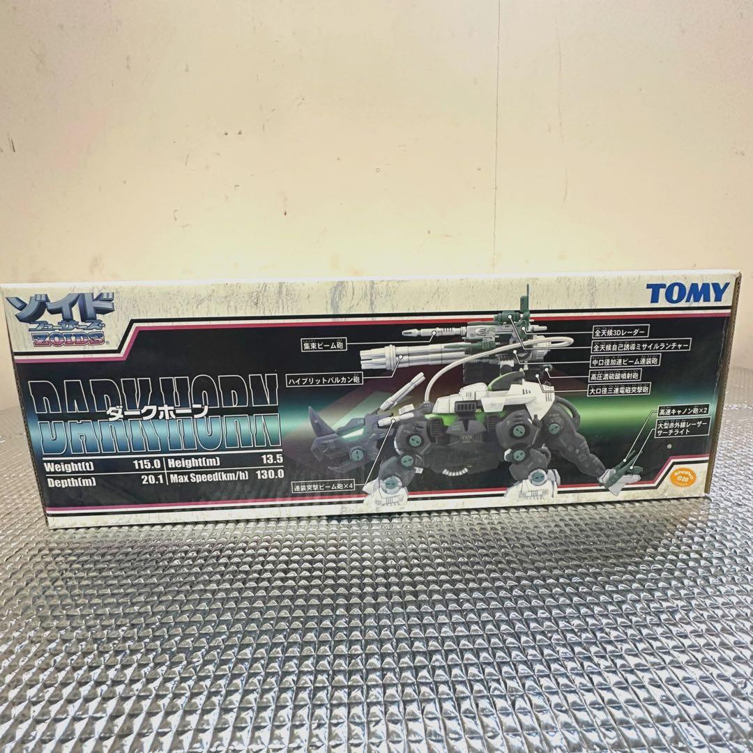 トミー ZOIDS ダークホーン スティラコサウルス型 未組み立てプラモデル