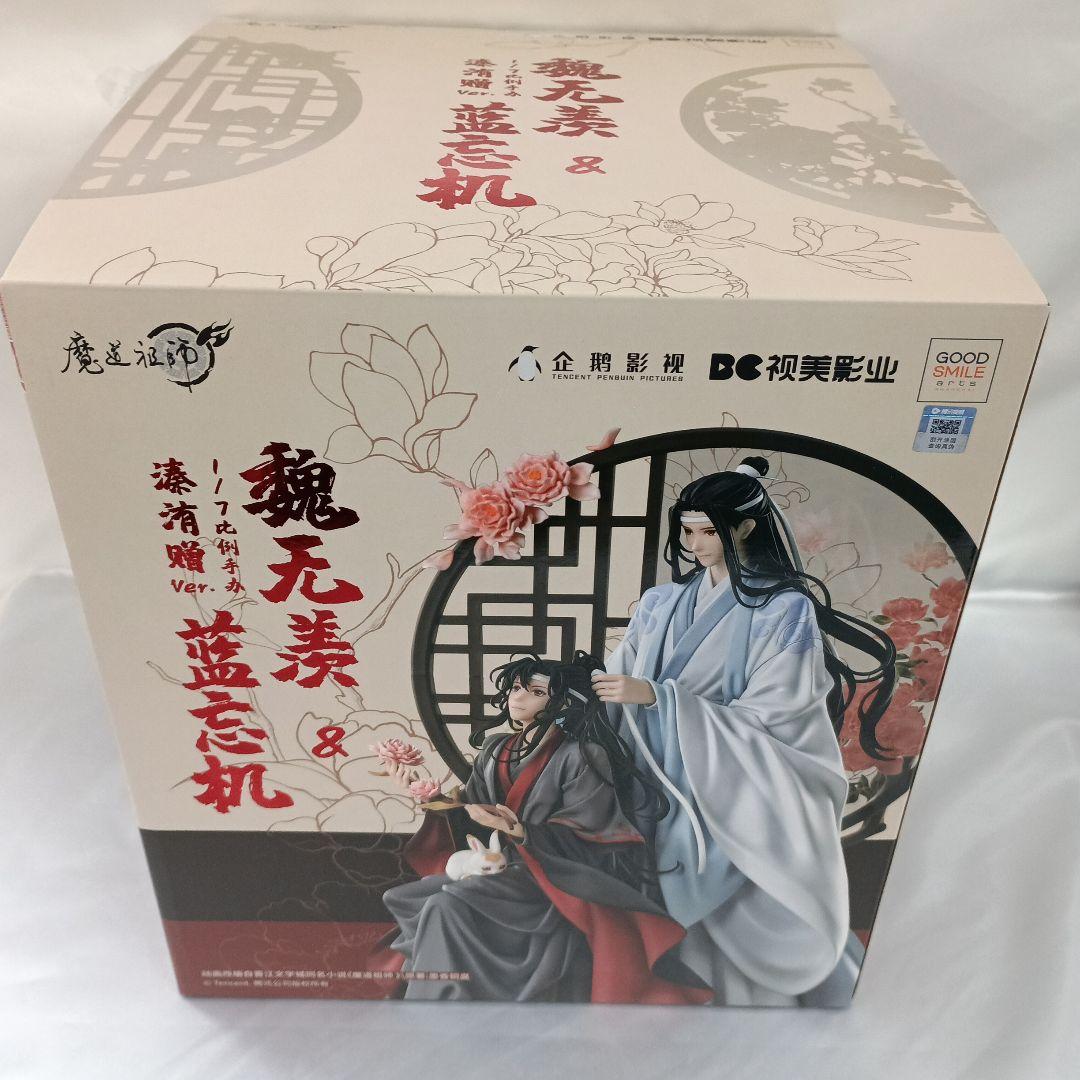 魏無羨＆藍忘機 芍薬の契りVer. 「魔道祖師」 1/7