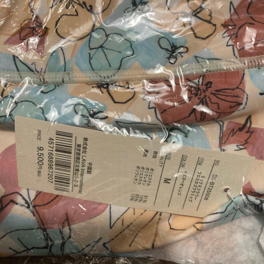 yk1013【SUKALA】ミックスフラワークロスロゴブラトップ Mサイズ