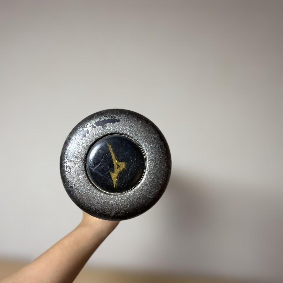 ビヨンドマックス　メガキングアドバンス　84cm740g平均