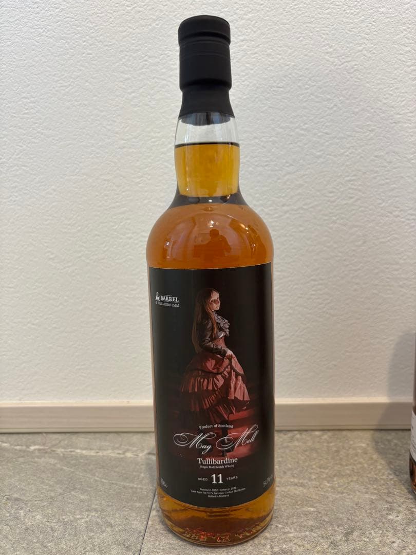 マグメル４本セット　未開封　Mag Mell ウイスキー