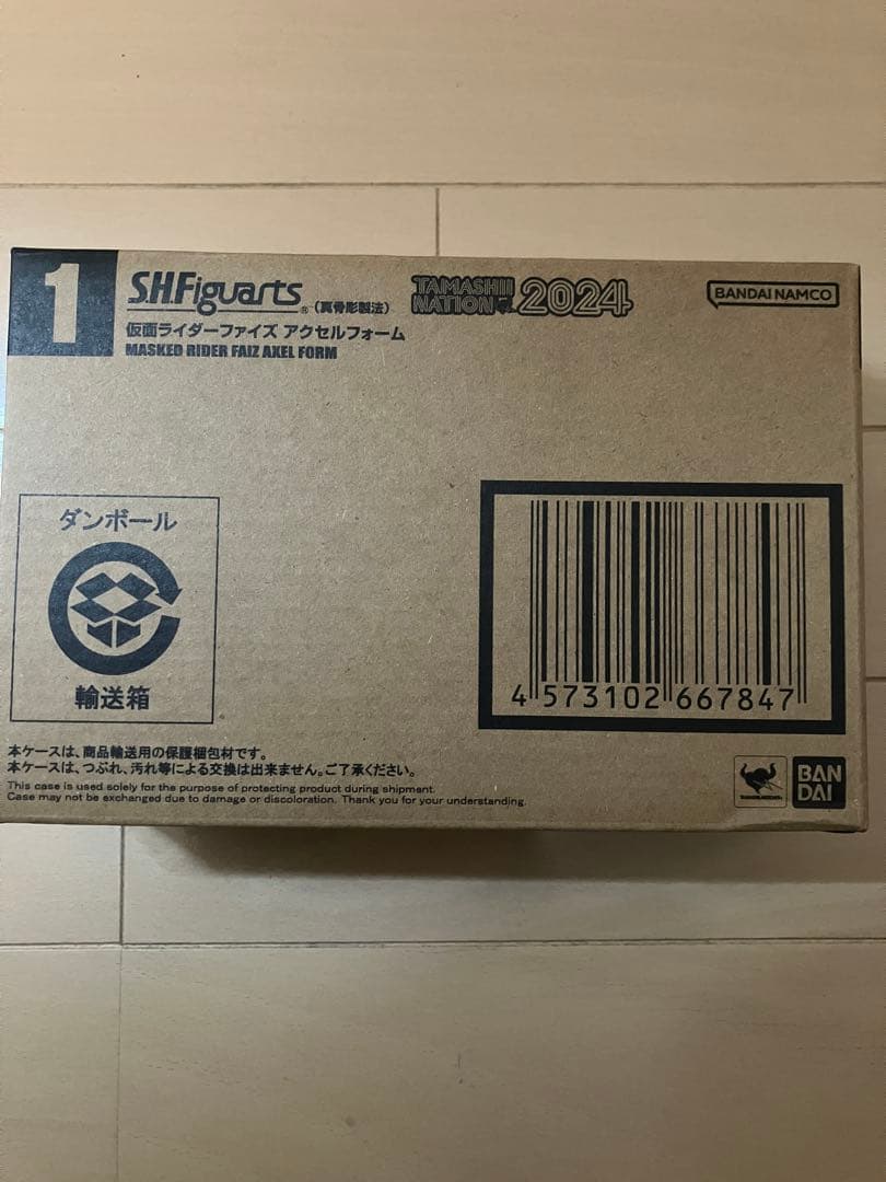 S.H.Figuarts　真骨彫製法 仮面ライダーファイズ アクセルフォーム