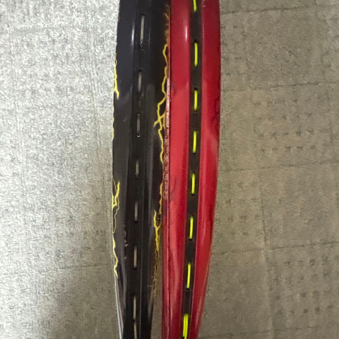 ボルトレイジ7V 紅色、黄色 お得の2本セット‼️