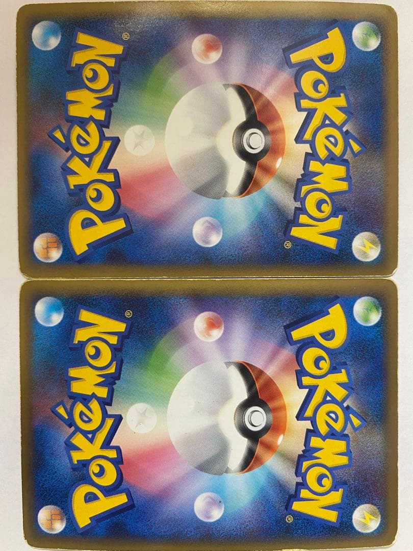 ポケモンカード　カイオーガ&グラードン　LEGEND