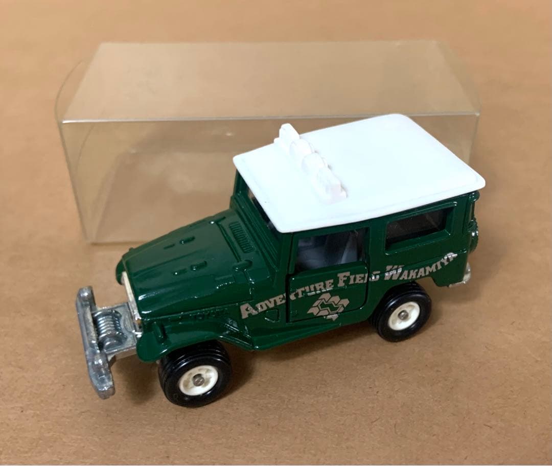 masa taro様 リクエスト 3点 まとめ商品