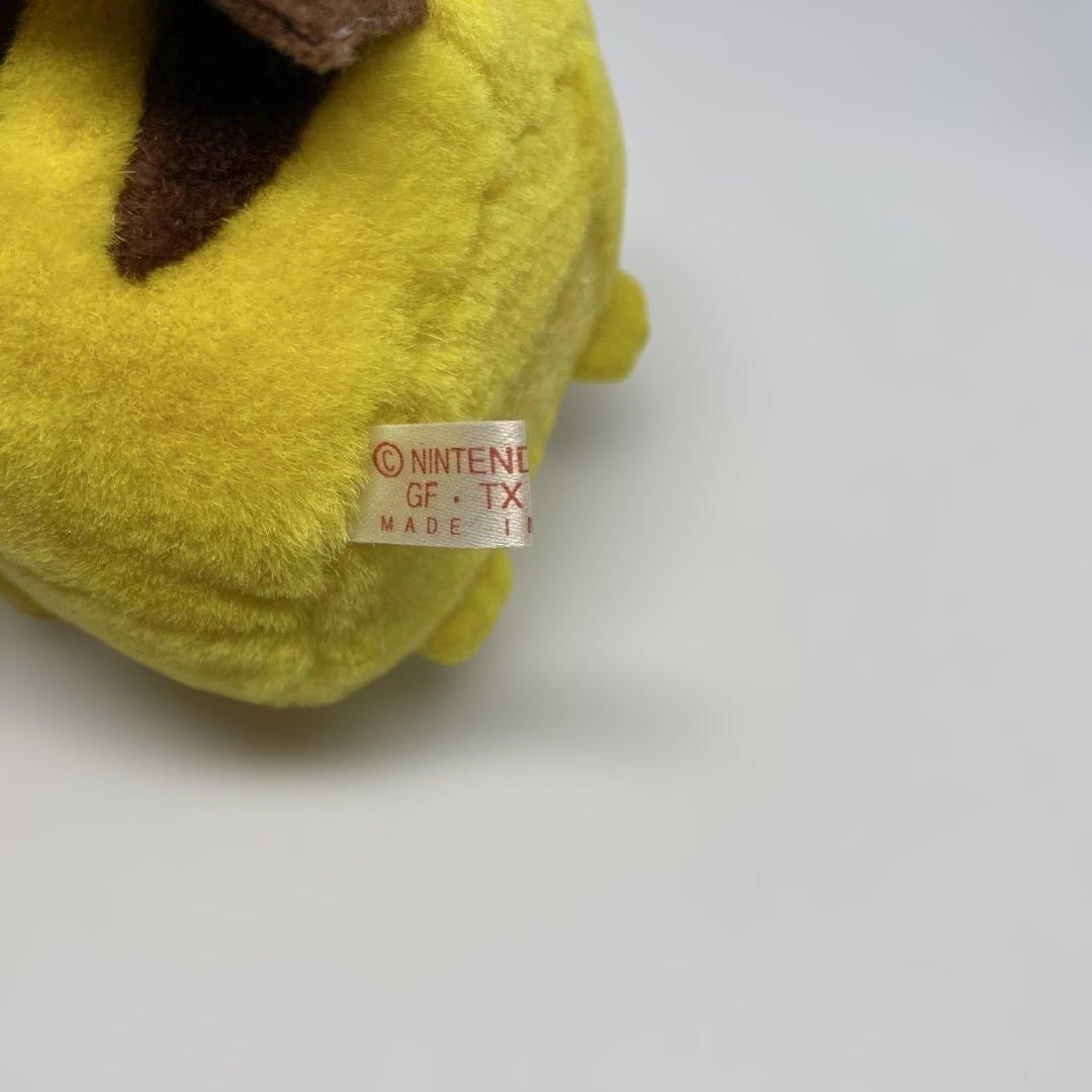 ピカチュウ ぬいぐるみ　レトロ　初期