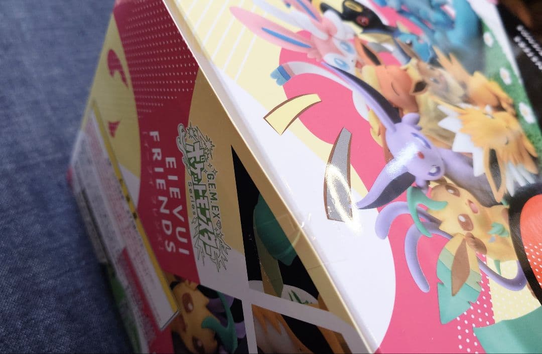 未開封 G.E.M. EX ポケットモンスター イーブイフレンズ メガハウス