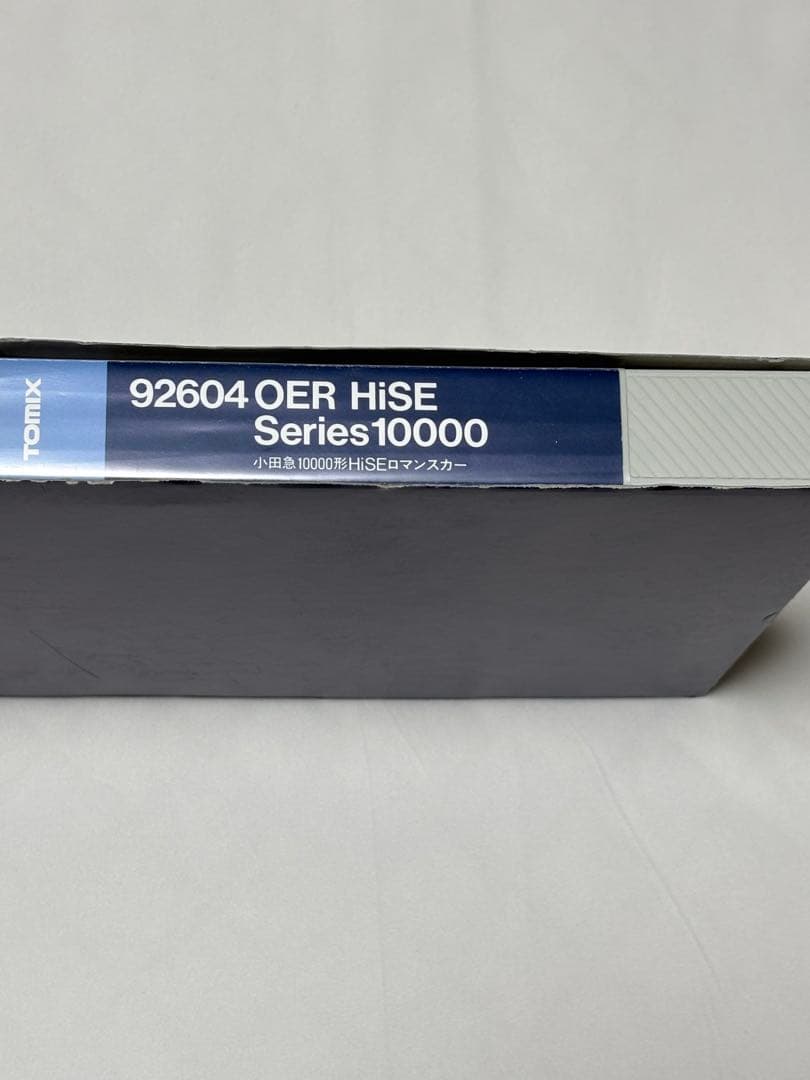 TOMIX 92604 小田急10000形 HiSEロマンスカー