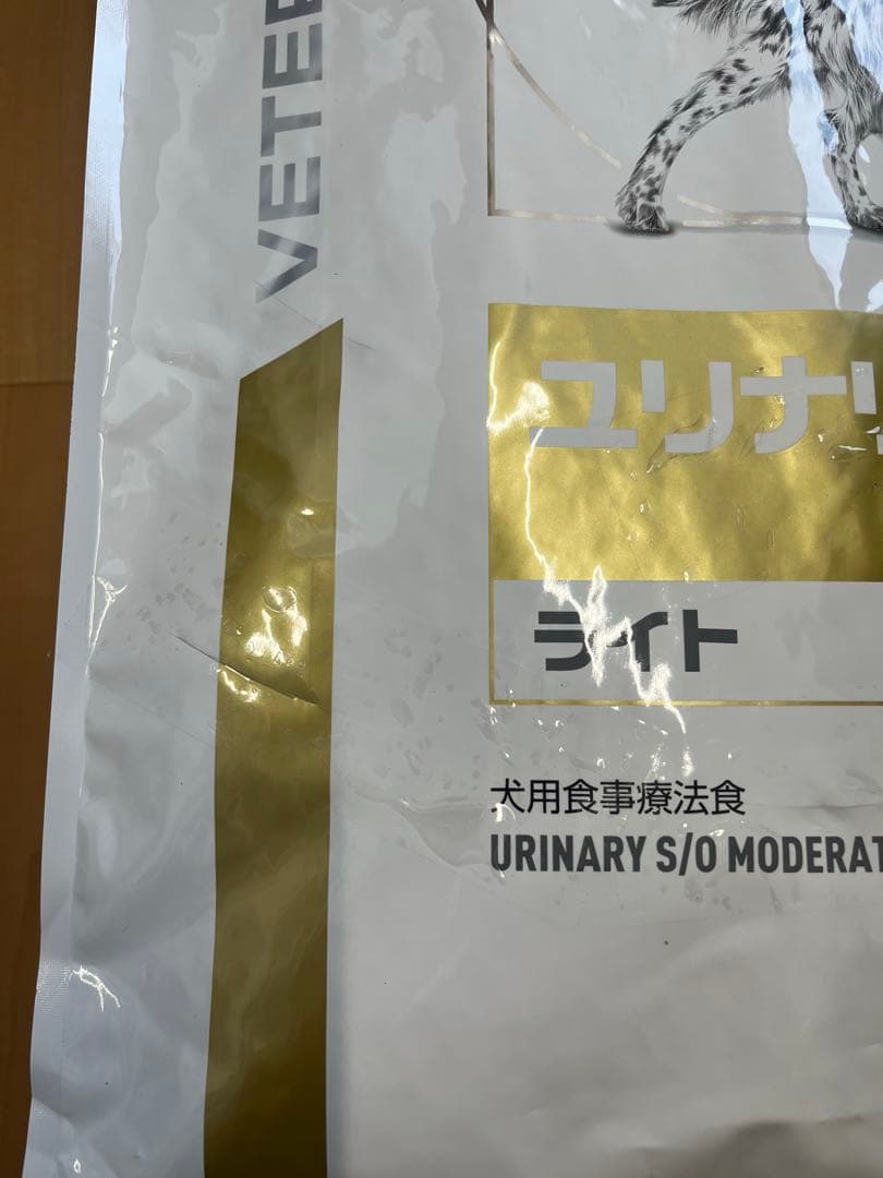 ロイヤルカナン ユリナリー-S/O ライト ドライ　8kg　犬用