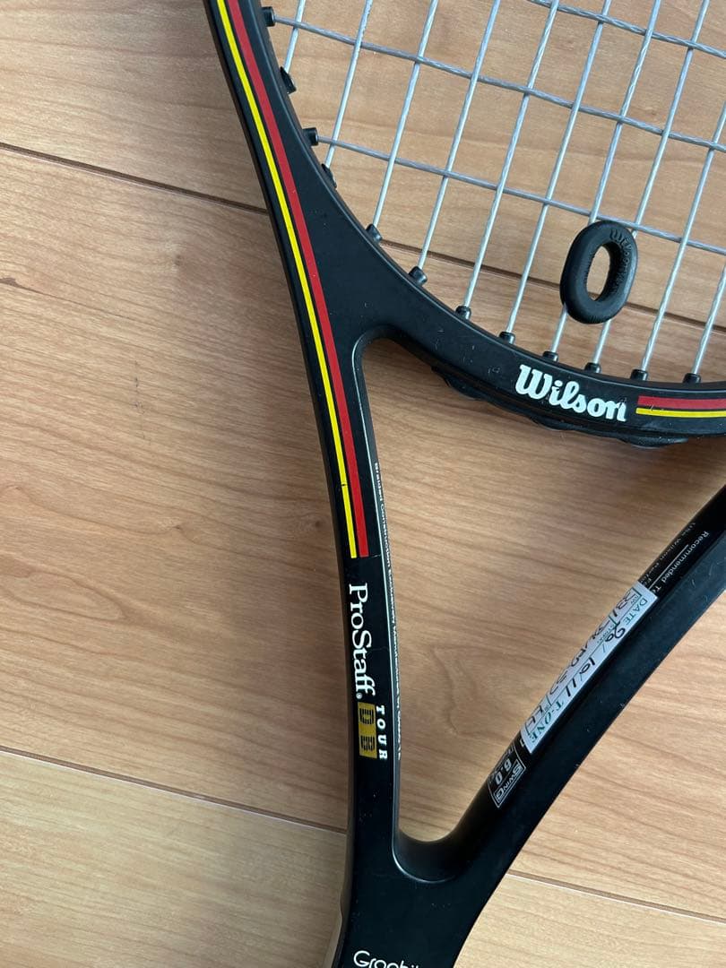 プロスタッフ TOUR DB 85