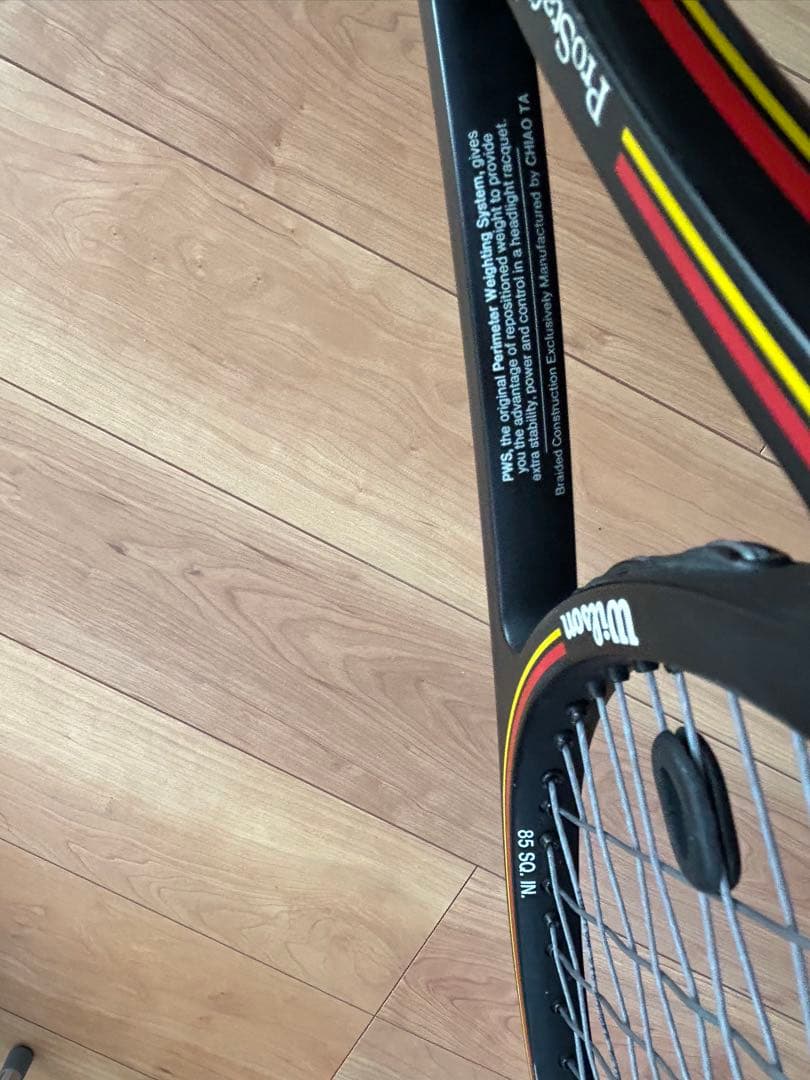 プロスタッフ TOUR DB 85