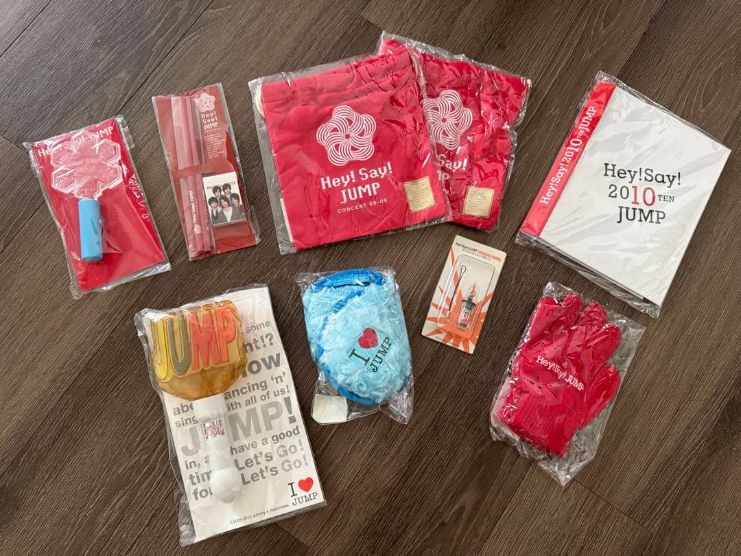 山田涼介　Hey!Say!JUMP グッズまとめ売り