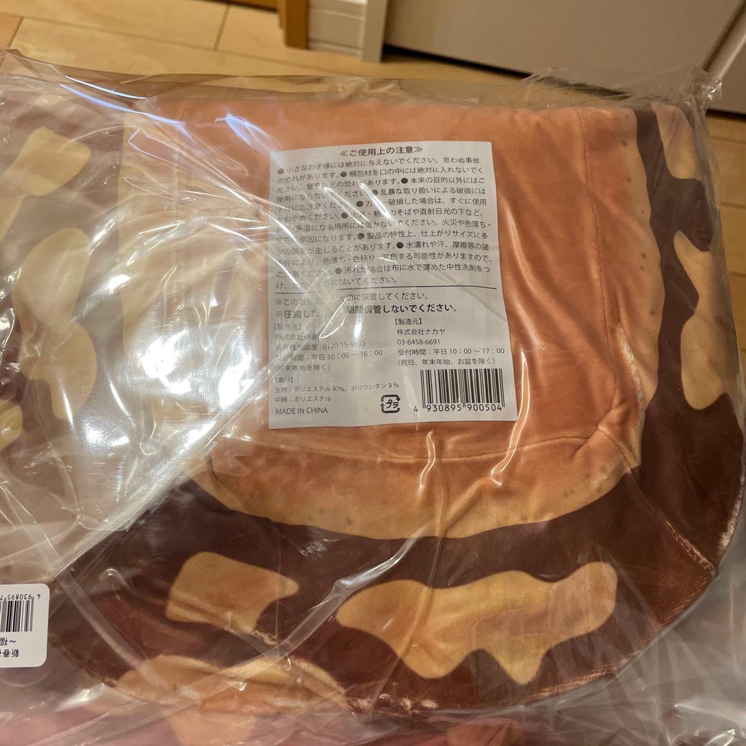 くるみっこ　福袋　2026年　鎌倉紅谷