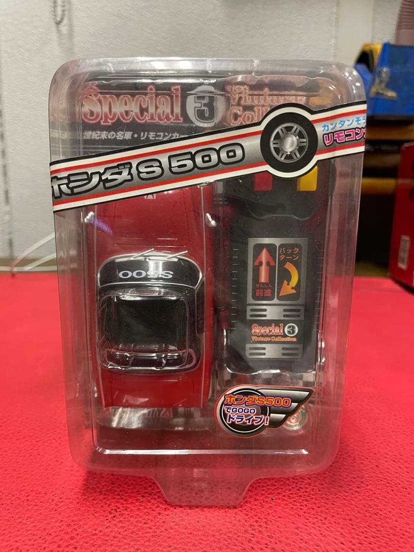 HONDA S500 リモコンカー