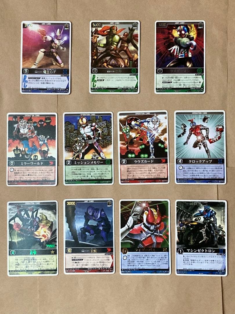 レンスト　ザ・マスクドライダーエクスパンションvol.1　154種コンプ