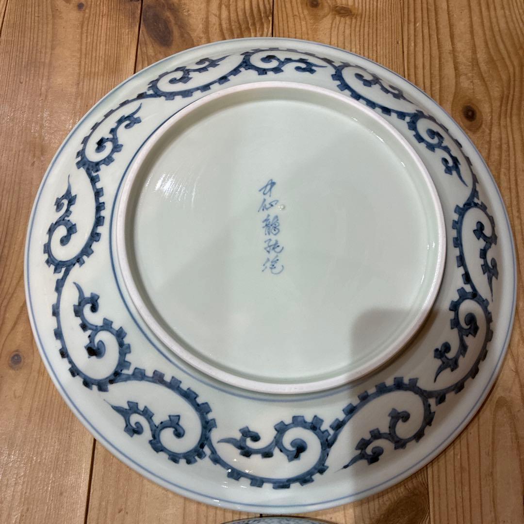 有田焼　中仙窯　中尾龍純　染付鳳凰　大皿　セット