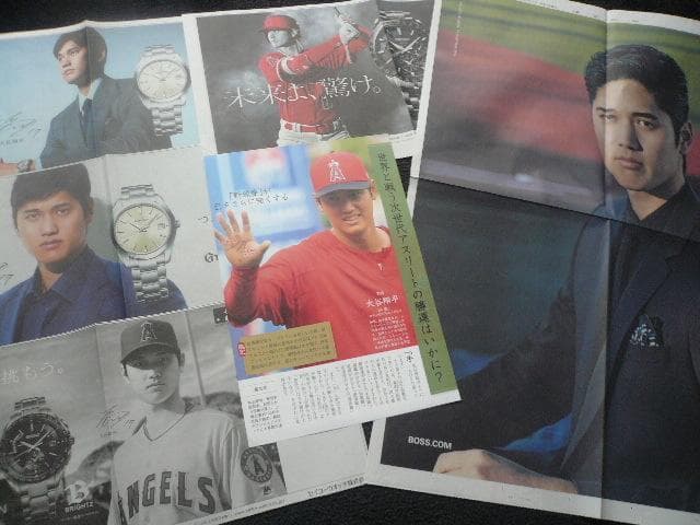 お宝！大谷翔平 新聞切り抜き６点！スーツ姿の顔つきが素敵！！BOSS 雑誌広告