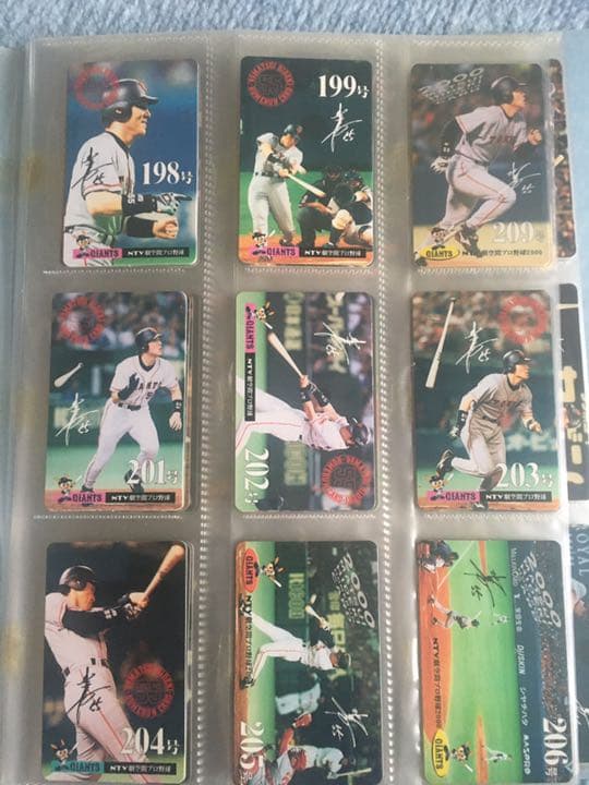 松井秀喜ホームランカード　1号〜357号まで　200号のみ欠番　ほか日本シリーズ