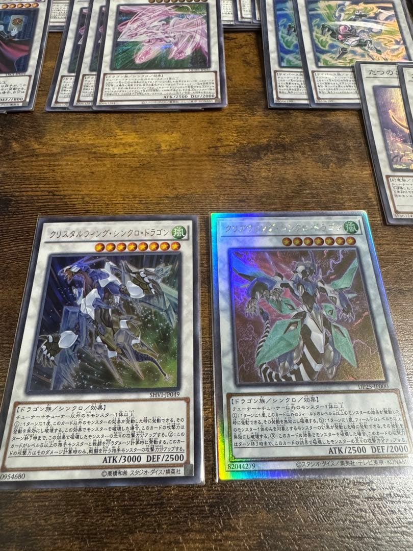 【24時間以内発送】スターダスト シンクロ デッキパーツ 300枚以上 ほぼ全て