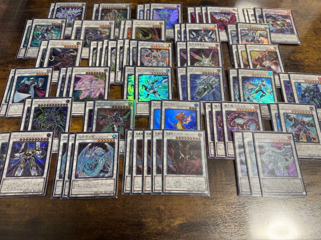 【24時間以内発送】スターダスト シンクロ デッキパーツ 300枚以上 ほぼ全て