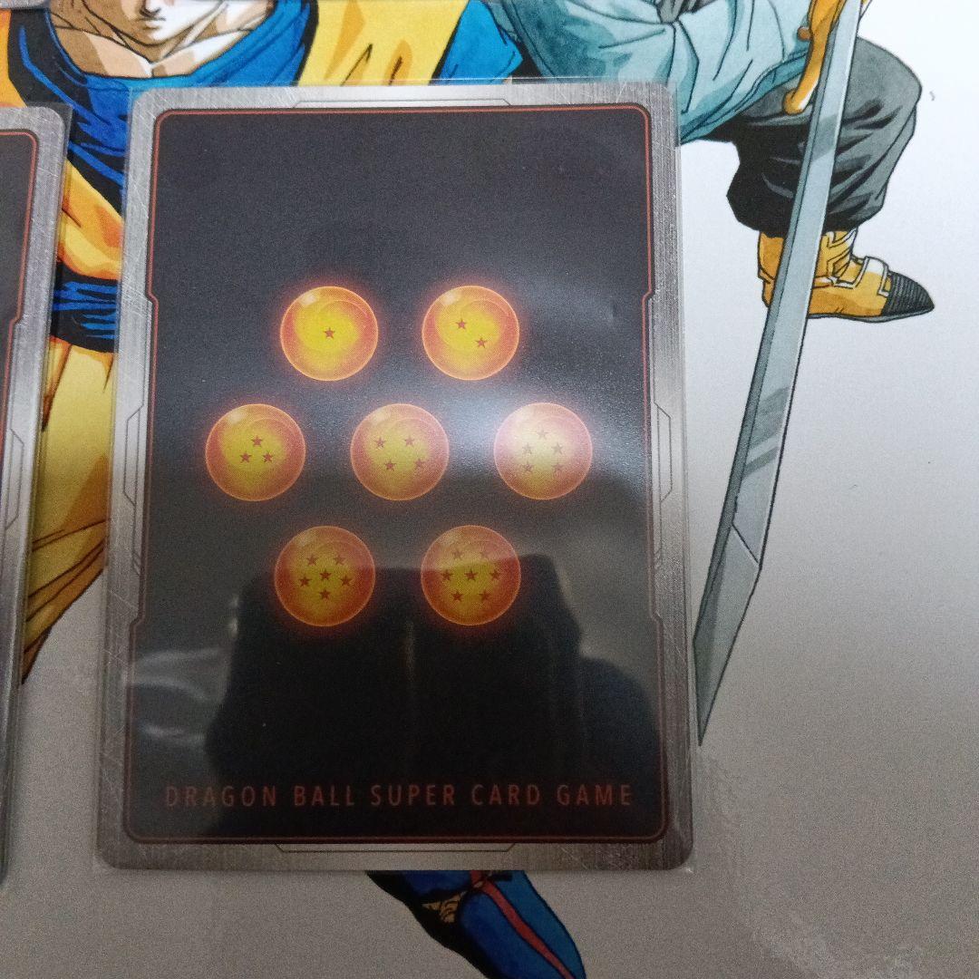 ドラゴンボール フュージョンワールド SB01-053 孫悟空 少年期