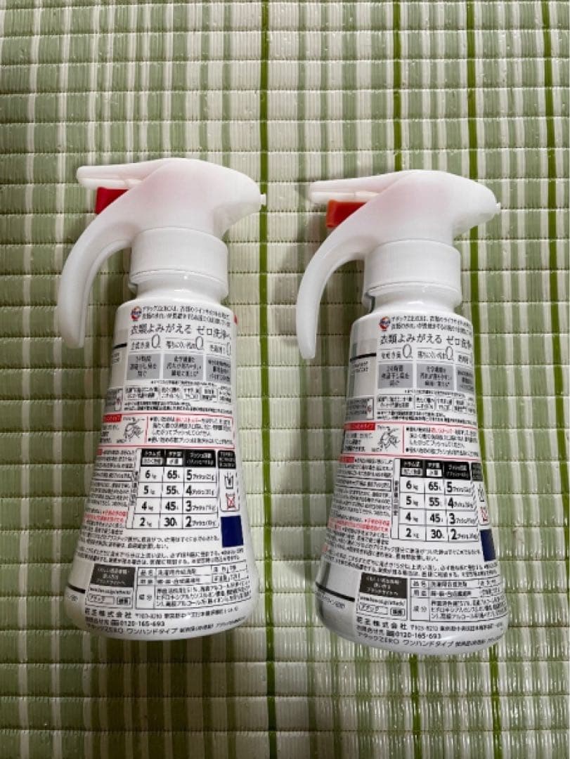 ユニクロ　洗剤　アタックゼロ　12本セット