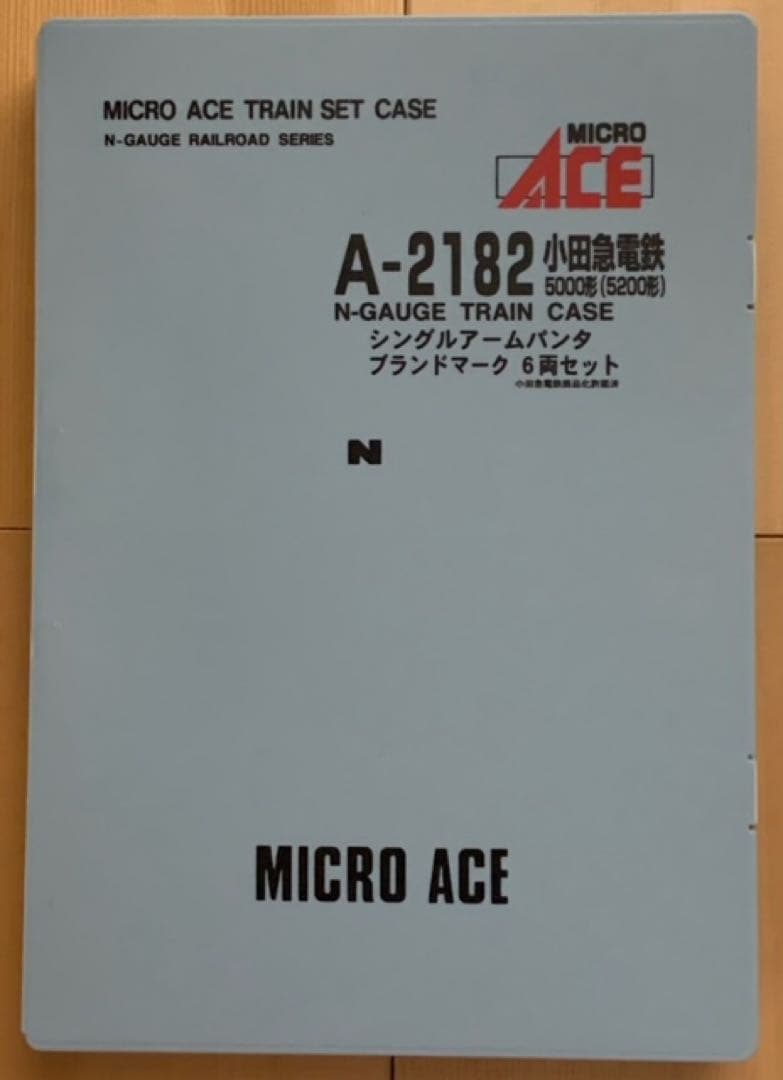 A-2182 小田急 5000形 シングルアームパンタ ブランドマーク 6両