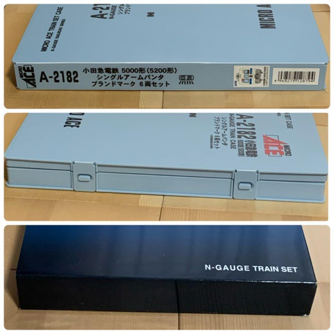 A-2182 小田急 5000形 シングルアームパンタ ブランドマーク 6両