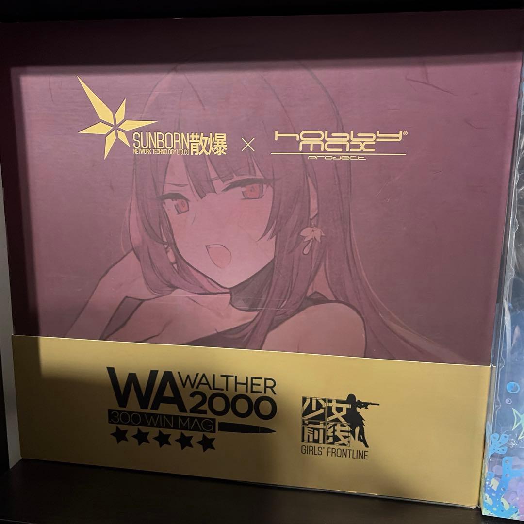 WA2000 舞踏会の休止符Ver. 「ドールズフロントライン」1/8 中古
