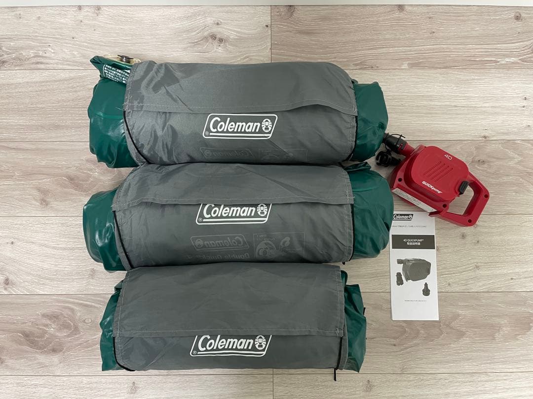 コールマン コンフォートエアーマットレス&クイックポンプ