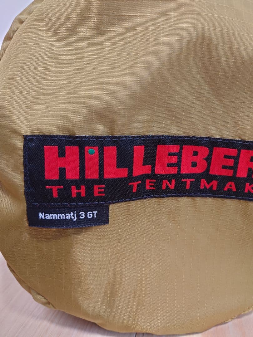 【新品・未使用】　ヒルバーグ　ナマッジ３ＧＴ　サンド　フットプリント　セット