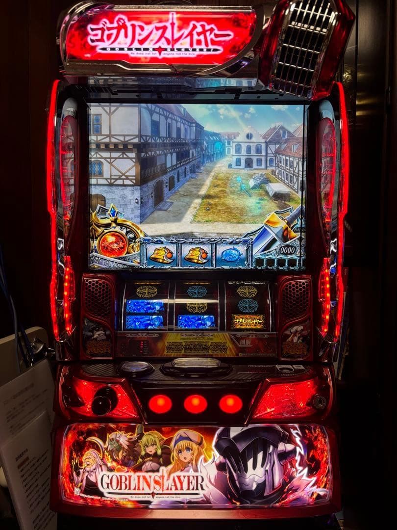 スマスロ実機　LゴブリンスレイヤーRD　簡易ユニットボリューム調整付